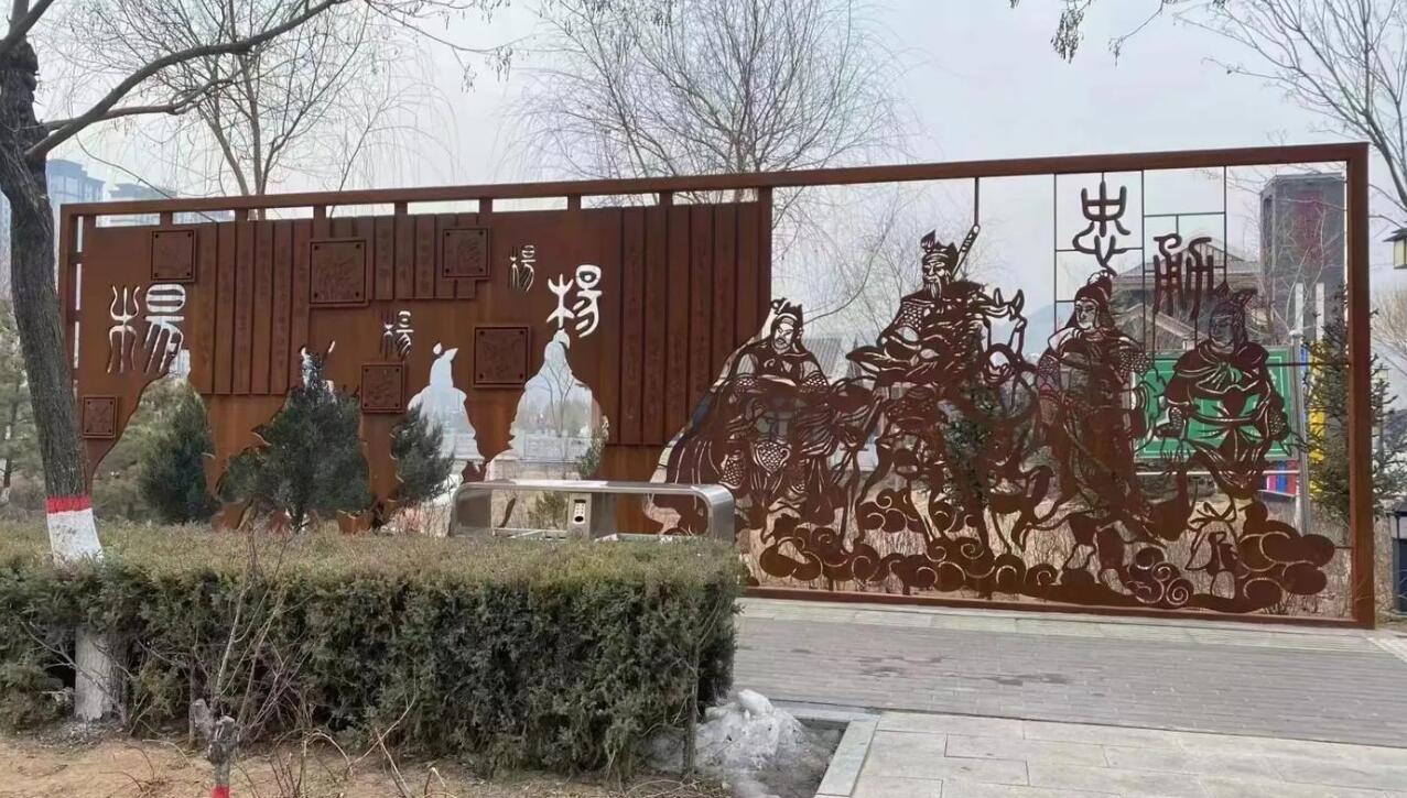 双湖耐候钢剪影